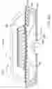 Fig. 141 - Inkjet printhead with integral nozzle plate