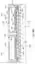 Fig. 216 - Inkjet printhead with integral nozzle plate