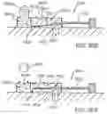 Fig. 352 - Inkjet printhead with integral nozzle plate