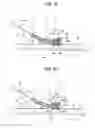 Fig. 16 - Image forming apparatus