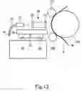 Fig. 14 - Image exposure method and image exposure apparatus