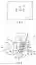 Fig. 03 - Auto focusing device for camera and method used in auto focusing device for camera for determining whether or not to emit auxiliary light