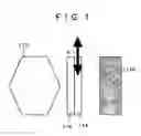 Fig. 02 - Camera apparatus