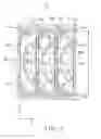 Fig. 04 - Continuous domain vertical alignment liquid crystal display