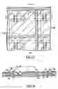 Fig. 09 - Diffuse reflector for a liquid crystal display device
