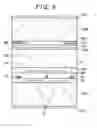Fig. 06 - Liquid crystal display device