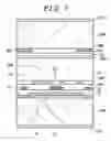 Fig. 07 - Liquid crystal display device