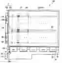 Fig. 01 - Panel module for an LCD module having inter-substrate flexible wires