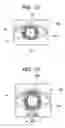 Fig. 08 - Ophthalmologic apparatus