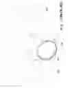 Fig. 02 - Lens cover set