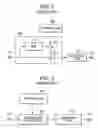 Fig. 08 - Image processing method and apparatus