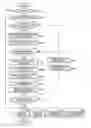 Fig. 01 - Image processing method, image processor, and program