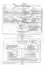 Fig. 02 - Ordering system, information processing device, ordering method, and program