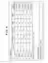 Fig. 06 - System and image processing method and apparatus for re-using and re-editing images