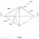 Fig. 06 - Dynamic reflector array and method of making the same