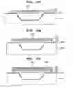Fig. 08 - Diffractive thin-film piezoelectric micromirror and method of producing the same