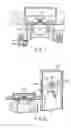 Fig. 09 - Culture microscope apparatus