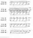 Fig. 02 - Focusing screen master and manufacturing method thereof