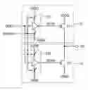 Fig. 01 - Data output driver that controls slew rate of output signal according to bit organization