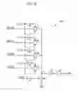 Fig. 09 - Data output control circuit