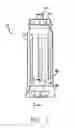 Fig. 02 - Drink bottle with integrated mixing blades