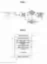 Fig. 02 - Recording apparatus and recording method