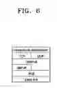 Fig. 07 - Network apparatus and packet routing method for ubiquitous computing