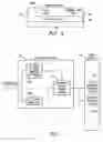 Fig. 07 - Method and apparatus for hardware forwarding of LAN frames over ATM networks