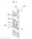 Fig. 09 - Spacer grid for nuclear reactor fuel assemblies