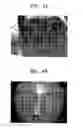 Fig. 05 - Apparatus and method for human distinction using infrared light