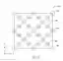 Fig. 07 - Three-dimensional photonic crystal waveguide structure and method