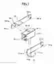 Fig. 08 - Unit installed in electronic equipment and connection mechanism of transmission line of the electronic equipment