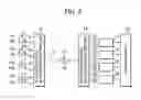 Fig. 03 - Transmission technique in system including chamber