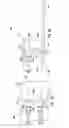 Fig. 03 - Optical transceiver with integrated feedback device