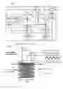 Fig. 02 - Optical modulating apparatus