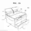 Fig. 03 - Multi-function office apparatus