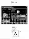 Fig. 04 - Method of indicating a paper insertion direction and a printer driver using the same