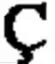 Fig. 832 - Printing device