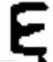 Fig. 835 - Printing device