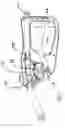 Fig. 06 - Fluid transfer apparatus