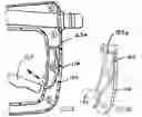 Fig. 09 - Fluid transfer apparatus