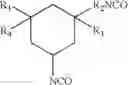 Fig. 06 - Ethoxylated polyurethane viscosity enhancers