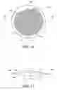 Fig. 09 - Fluid medication delivery device