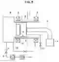 Fig. 05 - Plasma processing apparatus and method