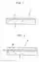 Fig. 02 - Transfer sheet