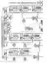 Fig. 24 - Patterned textile product