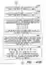 Fig. 46 - Patterned textile product