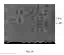 Fig. 07 - Fretting and whisker resistant coating system and method