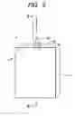 Fig. 06 - Hydrogen cartridge, fuel cell system and method of attaching hydrogen cartridge