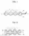 Fig. 02 - Fuel cell and separator for cooling used therein